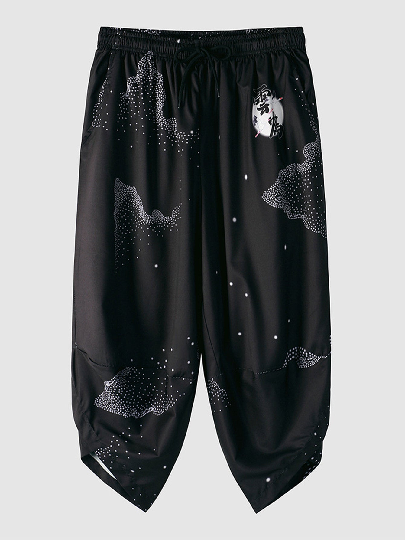 Crane Japanese Kimono Set