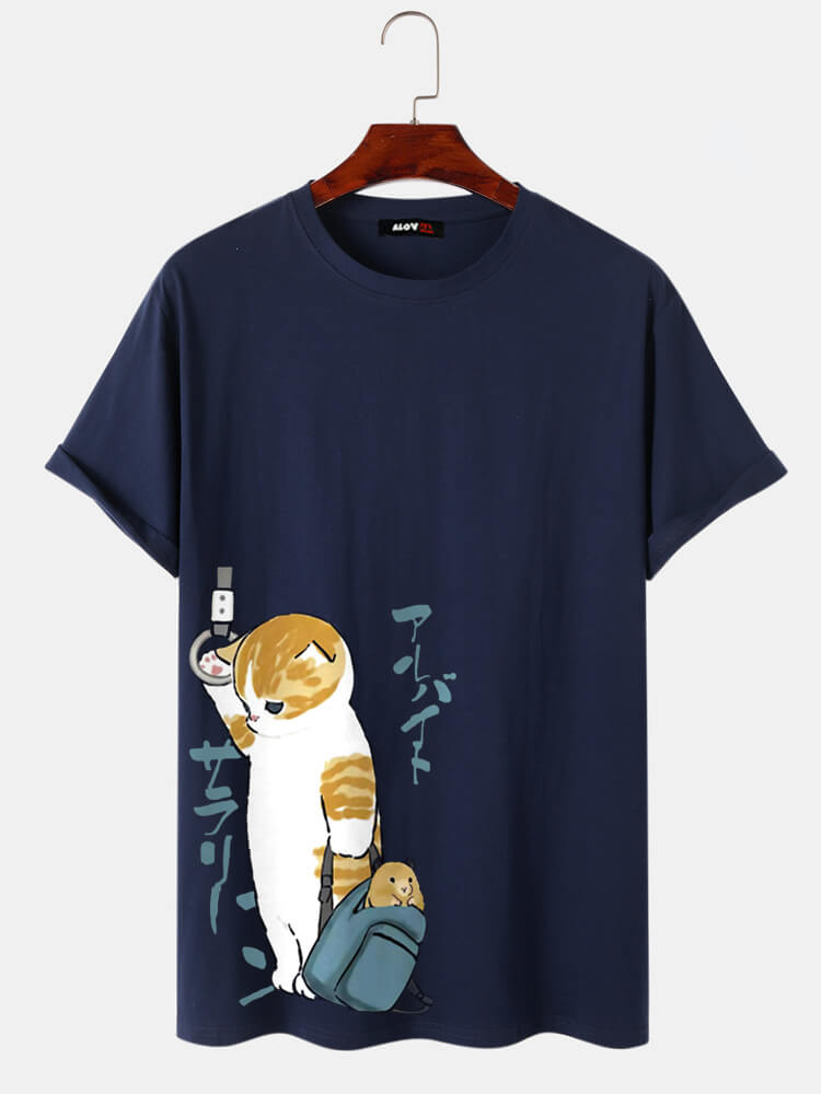 Work Sad Cat Cotton T-Shirt