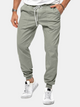 Drawstring Trousers For Casual Outdoor