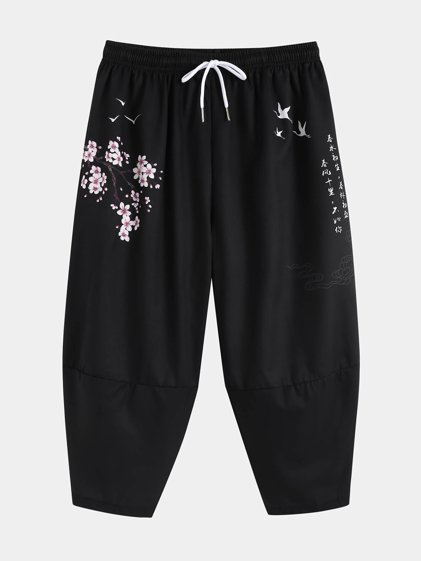 Chinese Characters Crane Sakura Pattern Two-Piece Cardigan Kimono with Shorts Set