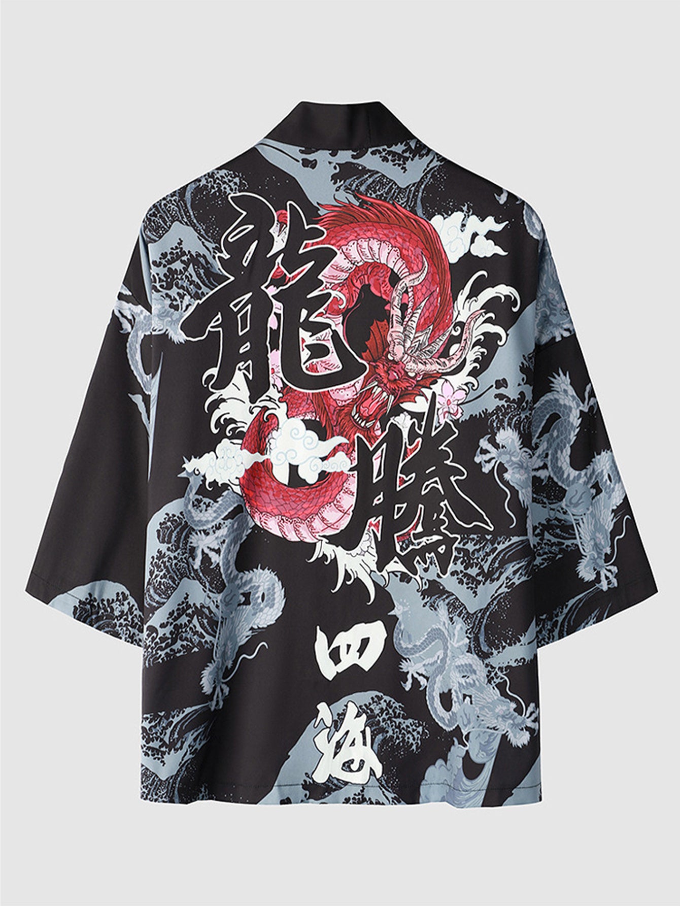 Element Character Print Kimono Set