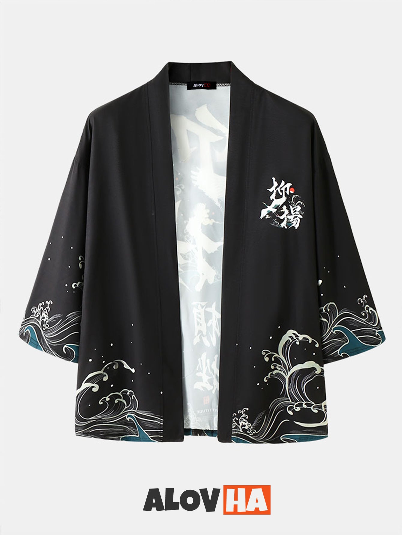 Japanese Vintage Two Piece Kimono